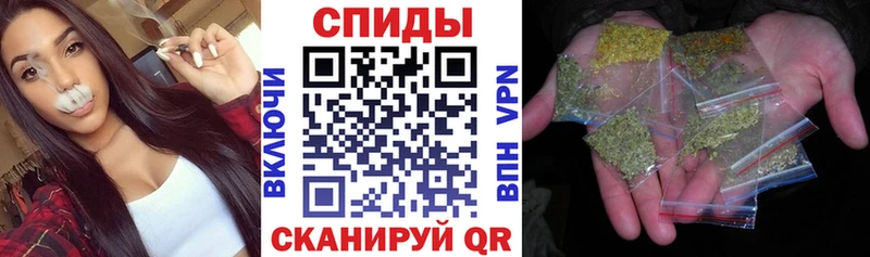 блэк спрут маркетплейс  Кущёвская  Бутират жидкий экстази 