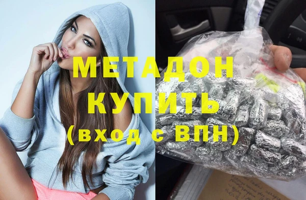 jwh Сафоново