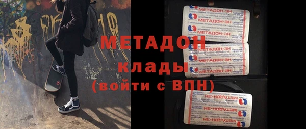 спиды Нягань
