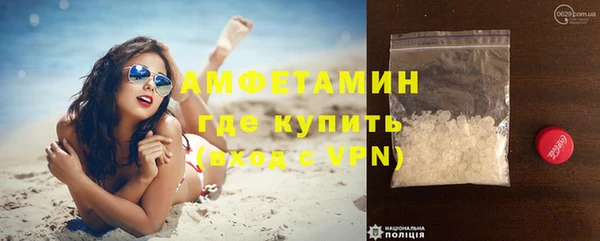 кокаин премиум Медвежьегорск