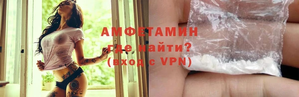 кокаин премиум Медвежьегорск