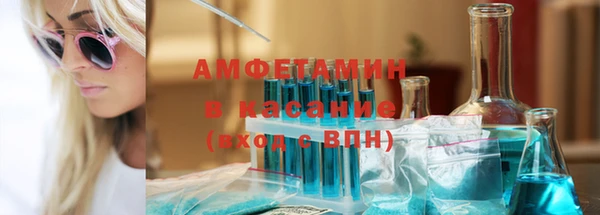 кокаин премиум Медвежьегорск