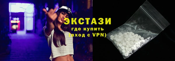 кокаин премиум Медвежьегорск
