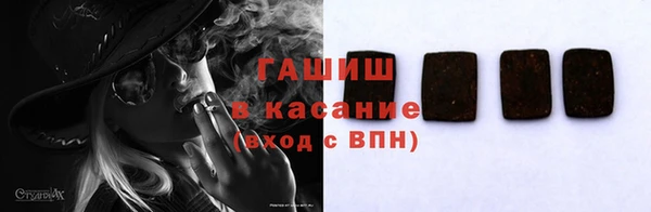 ECSTASY Мегион