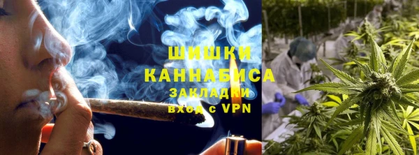 MESCALINE Няндома
