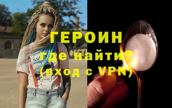MDMA Снежинск