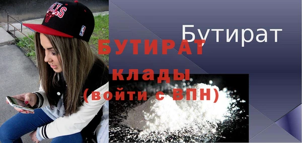 ECSTASY Мегион