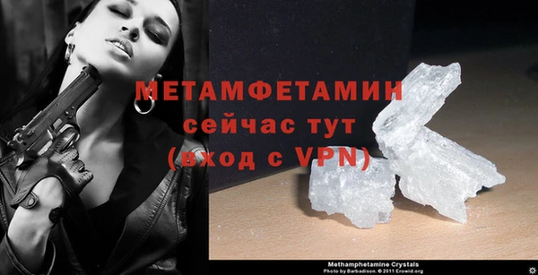 MESCALINE Няндома
