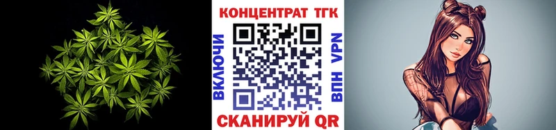 Дистиллят ТГК вейп  Кущёвская 