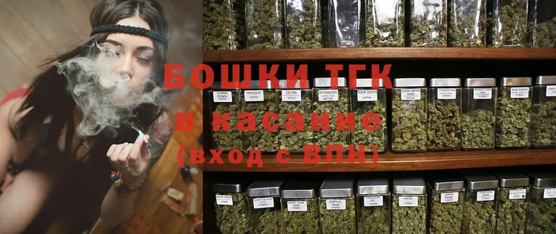 mega ССЫЛКА  Кущёвская  МАРИХУАНА White Widow 