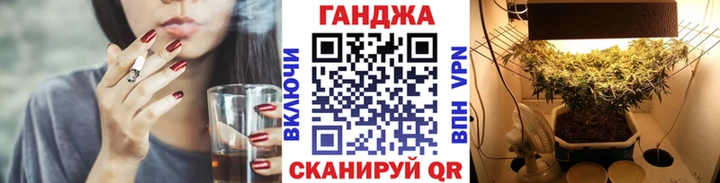 сколько стоит  Кущёвская  Бошки марихуана VHQ 
